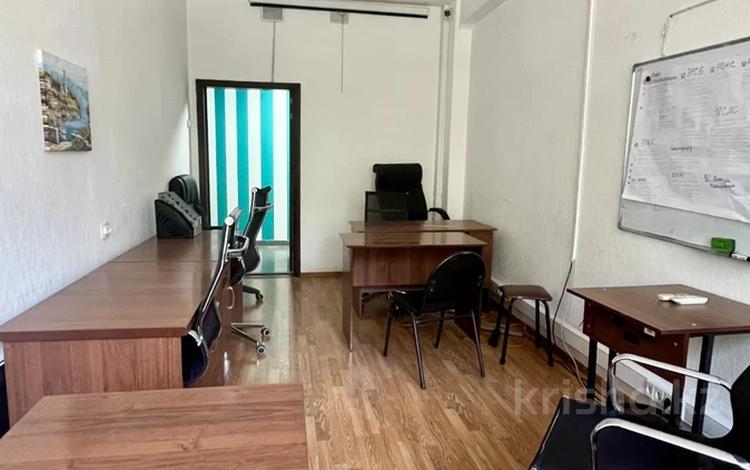 Офисы, кабинеты и рабочие места · 18.5 м² за 180 000 ₸ в Алматы, Бостандыкский р-н — фото 2