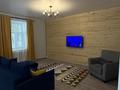 3-комнатная квартира · 63 м² · 1/2 этаж, Абылай хана за 13 млн ₸ в Ерейментау