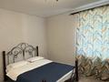 3-комнатная квартира · 63 м² · 1/2 этаж, Абылай хана за 13 млн ₸ в Ерейментау — фото 7