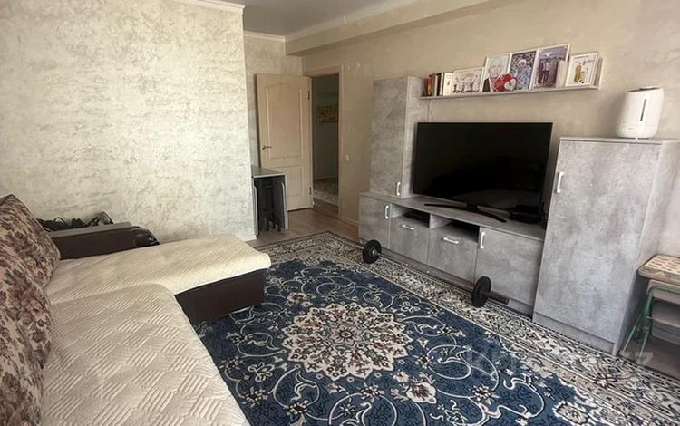 3-бөлмелі пәтер · 80.6 м² · 1/5 қабат, мкр Шугыла, Алтын орда — Школа лицей 207, бағасы: 44 млн ₸ в Алматы, Наурызбайский р-н — фото 17
