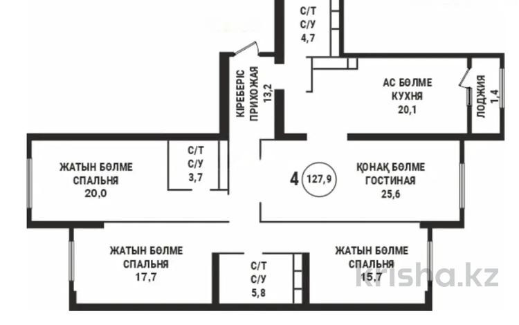 4-бөлмелі пәтер, 128 м², 8/16 қабат, Тлендиева 133 — Сатпаева, бағасы: 86.5 млн 〒 в Алматы, Бостандыкский р-н — фото 3