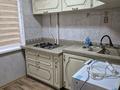 1-комнатная квартира · 32 м² · 2/4 этаж, Манас 9 — Абая за 250 000 ₸ в Алматы, Алмалинский р-н — фото 4