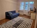 1-комнатная квартира · 32 м² · 2/4 этаж, Манас 9 — Абая за 250 000 ₸ в Алматы, Алмалинский р-н — фото 6