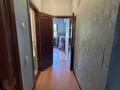 2-комнатная квартира · 83 м² · 1/10 этаж, Шевченко — Гагарина за 55 млн ₸ в Алматы, Алмалинский р-н — фото 9