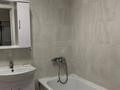 1-комнатная квартира · 45 м² · 8/10 этаж, Бокейхана 25А за 250 000 ₸ в Астане, Есильский р-н — фото 15