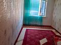 2-комнатная квартира · 52 м², мкр 5 293/3 за 150 000 ₸ в Актобе