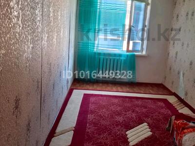 2-комнатная квартира · 52 м², мкр 5 293/3 за 150 000 ₸ в Актобе