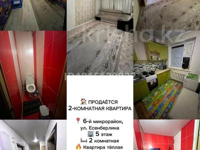 2-бөлмелі пәтер · 39.9 м² · 5/5 қабат, Есенберлина — Школы №7, бағасы: 8.5 млн ₸ в Жезказгане