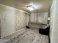 2-комнатная квартира · 39.9 м² · 5/5 этаж, Есенберлина — Школы №7 за 8.5 млн ₸ в Жезказгане — фото 6