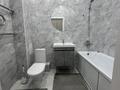 1-комнатная квартира · 43.2 м² · 11/12 этаж, Улы Дала 33/1 — Кабанбай батыра за 34 млн ₸ в Астане, Нура р-н — фото 17