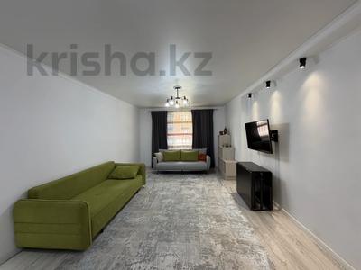 2-бөлмелі пәтер · 56 м² · 1/10 қабат, Назарбаева 34/1, бағасы: 400 000 ₸ в Алматы, Медеуский р-н