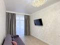 1-комнатная квартира · 40 м² · 2/10 этаж, Култегин 15 за 230 000 ₸ в Астане, Нура р-н — фото 4