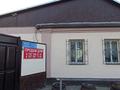 Жеке үй · 5 бөлме · 85 м² · 7 сот., 3 пер. капал, бағасы: 32 млн ₸ в Таразе