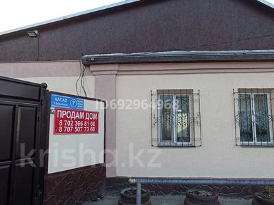 Жеке үй · 5 бөлме · 85 м² · 7 сот., 3 пер. капал, бағасы: 32 млн 〒 в Таразе
