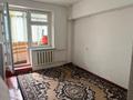 2-комнатная квартира · 43.2 м² · 4/5 этаж, Рыскулова проспект 65А — Рыскулова 65А за 24.2 млн ₸ в Алматы, Жетысуский р-н
