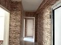 2-комнатная квартира · 43.2 м² · 4/5 этаж, Рыскулова проспект 65А — Рыскулова 65А за 24.2 млн ₸ в Алматы, Жетысуский р-н — фото 12