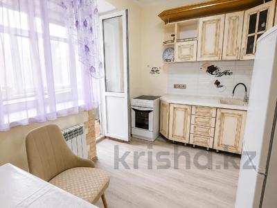 2-бөлмелі пәтер · 65 м² · 2/8 қабат