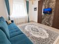 2-бөлмелі пәтер · 65 м² · 2/8 қабат, Бухар жырау 40 — Аль Фараби, бағасы: 37 млн ₸ в Астане, Есильский р-н — фото 11