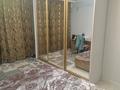 2-комнатная квартира · 77 м² · 9/10 этаж, мкр Шугыла, Мкр. Шугыла 340/3 - 340/3к17, 340/8 - 340/8 к5 за 50 млн ₸ в Алматы, Наурызбайский р-н — фото 11