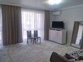 2-комнатная квартира · 77 м² · 9/10 этаж, мкр Шугыла, Мкр. Шугыла 340/3 - 340/3к17, 340/8 - 340/8 к5 за 50 млн ₸ в Алматы, Наурызбайский р-н — фото 9