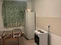 3-комнатная квартира · 64 м² · 9/9 этаж, Карагайлы 74 за 150 000 ₸ в Семее — фото 6