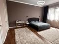 Отдельный дом · 5 комнат · 500 м² · 12 сот., мкр Заря Востока 60 — Шотаман Улы за 280 млн ₸ в Алматы, Алатауский р-н — фото 14
