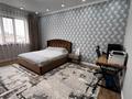 Отдельный дом · 5 комнат · 500 м² · 12 сот., мкр Заря Востока 60 — Шотаман Улы за 280 млн ₸ в Алматы, Алатауский р-н — фото 24