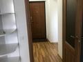 1-комнатная квартира · 46.5 м² · 11/16 этаж, Бальзака 8 — ул. Попова за 43 млн ₸ в Алматы, Бостандыкский р-н — фото 5