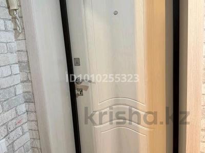 3-комнатная квартира · 80 м² · 4/5 этаж, Катаева 28 за 28 млн ₸ в Павлодаре