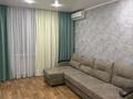 3-комнатная квартира · 80 м² · 4/5 этаж, Катаева 28 за 28 млн ₸ в Павлодаре — фото 4