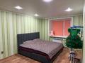 3-комнатная квартира · 80 м² · 4/5 этаж, Катаева 28 за 28 млн ₸ в Павлодаре — фото 6