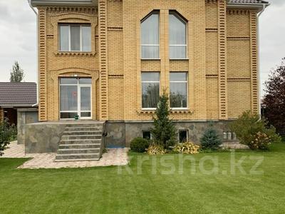 Отдельный дом · 4 комнаты · 300.3 м² · 10 сот., Южная за 125 млн ₸ в Костанае