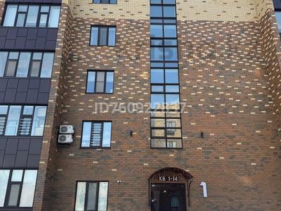 Продажа квартир в Актюбинской обл.: 2-комнатная квартира · 95 м² · 1/5 этаж, мкр. Алтын орда, Микрорайон Батыс 2 11Г за 32 млн 〒 2-комнатная квартира · 95 м² · 1/5 этаж, мкр. Алтын орда, Микрорайон Батыс 2 11Г за 32 млн 〒 в Актобе