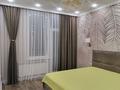 3-комнатная квартира · 75 м² · 3/5 этаж, Таттимбета — 101 школа. супермаркет норма за 49 млн ₸ в Караганде, Казыбек би р-н — фото 5