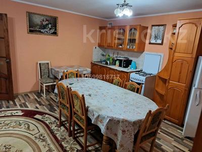 Жеке үй · 5 бөлме · 150 м², Мерей 18/2, бағасы: 90 000 ₸ в Бурабае