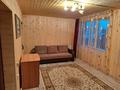 Жеке үй · 5 бөлме · 150 м², Мерей 18/2, бағасы: 90 000 ₸ в Бурабае — фото 3