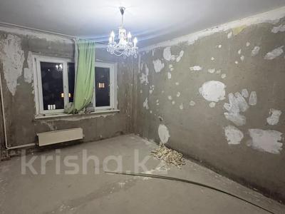 3-бөлмелі пәтер · 83 м² · 7/9 қабат, Торайгырова 17, бағасы: 44 млн ₸ в Алматы, Бостандыкский р-н