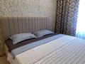 2-бөлмелі пәтер · 46 м² · 2/5 қабат, Пушкина 40 — AksuMall АксуМолл, бағасы: 15 000 ₸ — фото 4