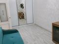 1-комнатная квартира · 34 м² · 12/13 этаж, Е430 2, 2/2, 2а, 4 за 26 млн ₸ в Астане, Нура р-н — фото 2