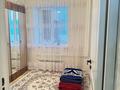 4-бөлмелі пәтер · 78 м² · 5/5 қабат, 22-й мкр 15, бағасы: 25 млн ₸ в Актау — фото 6