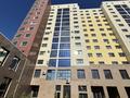 2-бөлмелі пәтер · 50 м² · 6/12 қабат, Майлина 6, бағасы: 26.5 млн ₸ в Астане, Алматы р-н — фото 21
