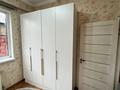 1-комнатная квартира · 32.5 м² · 1/2 этаж, мкр Айгерим-1, Мкр Айгерим-1 Саги Ашимова 169 за 180 000 ₸ в Алматы, Алатауский р-н — фото 4