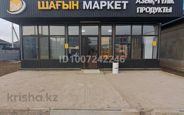 Магазины и бутики · 54 м² за 30 млн ₸ в Каскелене — фото 2