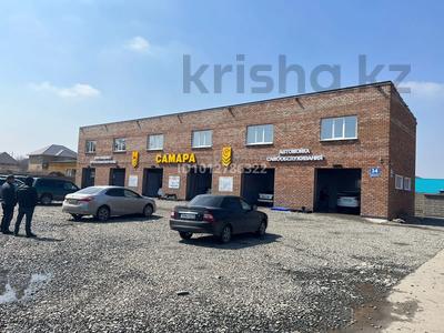 Еркін · 300 м², бағасы: 1 млн ₸ в Усть-Каменогорске