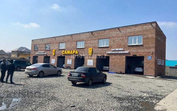 Еркін · 300 м², бағасы: 1 млн ₸ в Усть-Каменогорске — фото 2