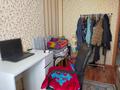 3-комнатная квартира · 61.1 м² · 5/5 этаж, ул. Амангельды - ул. Алтынсарина район 72 за 25.5 млн ₸ в Костанае — фото 10