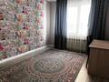 3-бөлмелі пәтер · 85 м² · 1/16 қабат, Қалқаман-2 ш/а., Ашимова 36 — На против Жібек жолы авторынок, бағасы: 400 000 ₸ в Алматы, Наурызбайский р-н — фото 10