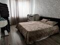 3-бөлмелі пәтер · 85 м² · 1/16 қабат, Қалқаман-2 ш/а., Ашимова 36 — На против Жібек жолы авторынок, бағасы: 400 000 ₸ в Алматы, Наурызбайский р-н — фото 12