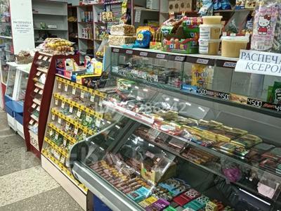 Дүкендер мен бутиктер · 12 м², бағасы: 2.3 млн 〒 в Павлодаре