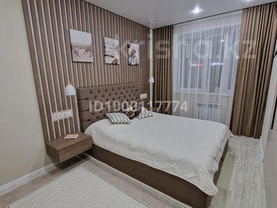 3-комнатная квартира · 86 м² · 1/3 этаж, Набережная — Парк Победы за 56 млн 〒 в Петропавловске